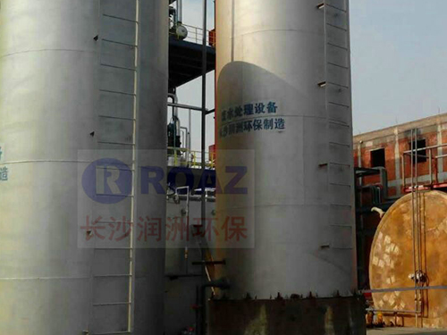 養(yǎng)殖、屠宰廢水處理